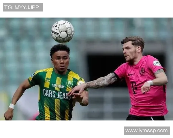 2016年海牙对阵阿尔克马尔精彩回顾与赛后分析